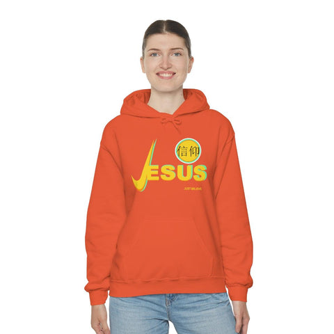 Just Believe Unisex Heavy Blend™ Hooded Sweatshirt - Lord of Lords