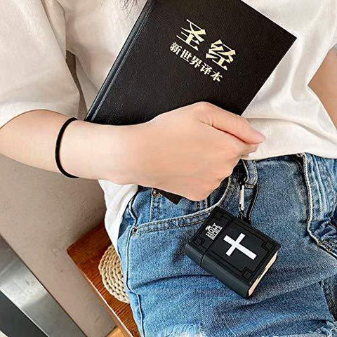 Airpods Holy Bible Case - Lord of LordsAirpod Case